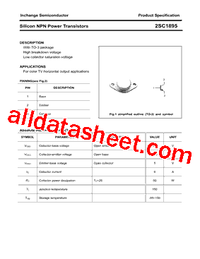 2SC1895型号图片