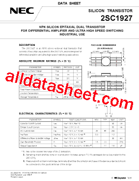 2SC1927型号图片