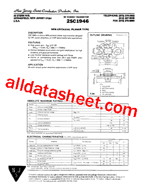 2SC1946型号图片