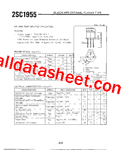 2SC1955型号图片