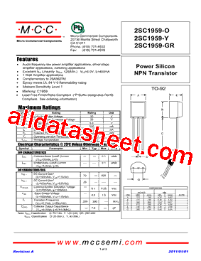 2SC1959-Y型号图片