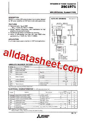 2SC1971-01型号图片