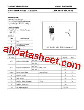 2SC1986型号图片
