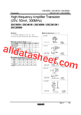 2SC2058S型号图片