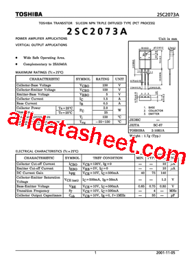 2SC2073A_01型号图片
