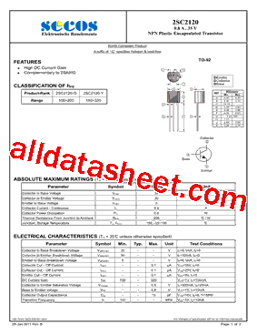 2SC2120_11型号图片