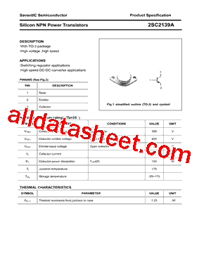 2SC2139A型号图片