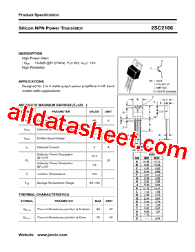 2SC2166_15型号图片