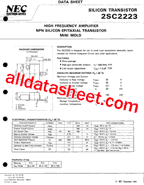 2SC2223型号图片