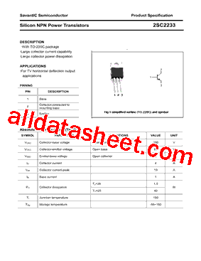 2SC2233型号图片