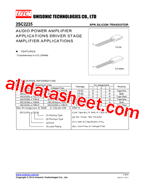 2SC2235G-X-T92-K型号图片