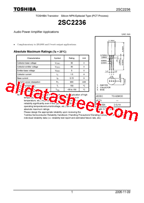 2SC2236_06型号图片