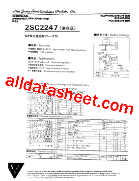 2SC2247型号图片