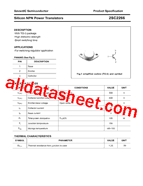 2SC2266型号图片