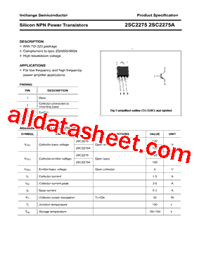 2SC2275型号图片