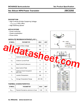 2SC2292型号图片