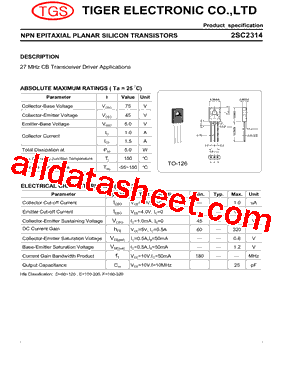 2SC2314型号图片