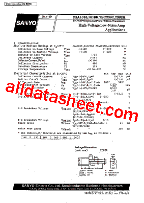 2SC2362K型号图片