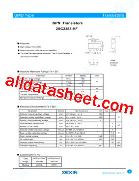 2SC2383-O-HF型号图片