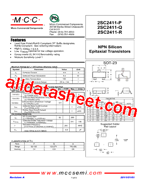 2SC2411-P型号图片