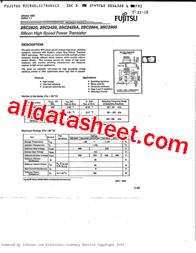 2SC2429A型号图片