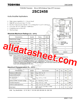 2SC2458-GR型号图片