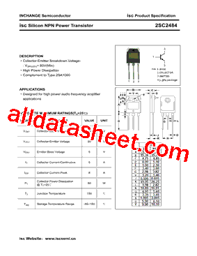 2SC2484型号图片