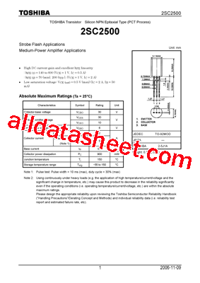 2SC2500_06型号图片
