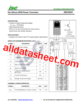 2SC2541型号图片