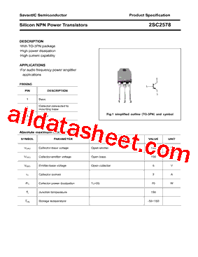 2SC2578型号图片
