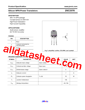 2SC2578_15型号图片