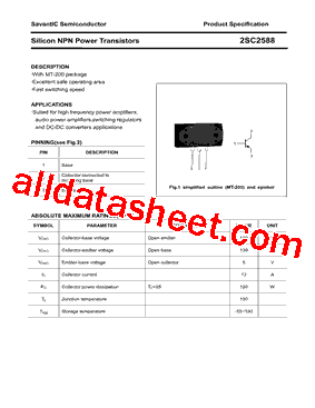 2SC2588型号图片