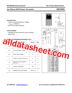 2SC2665型号图片