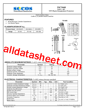 2SC2668-R型号图片