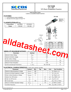 2SC2688-L型号图片