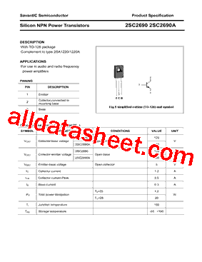 2SC2690型号图片