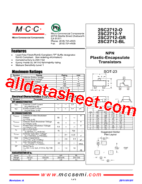 2SC2712-BL型号图片