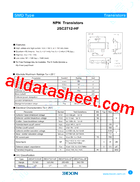 2SC2712-G-HF型号图片