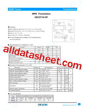 2SC2712-O-HF型号图片