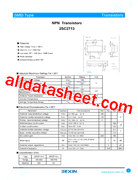 2SC2713-L型号图片