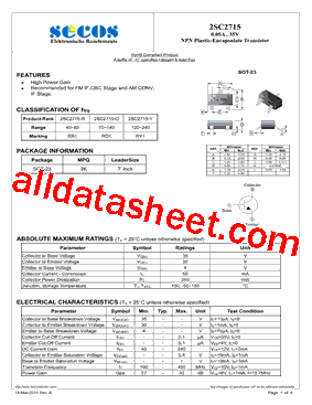 2SC2715_15型号图片