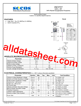 2SC2717型号图片