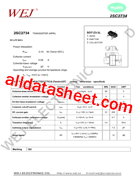 2SC2734_15型号图片