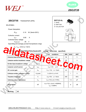 2SC2735_15型号图片