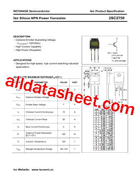 2SC2750型号图片