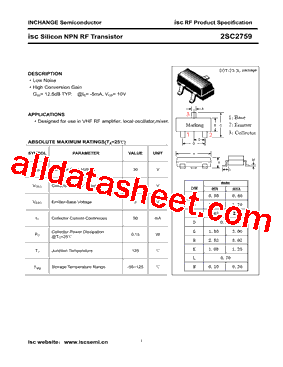 2SC2759型号图片