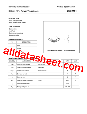 2SC2761型号图片