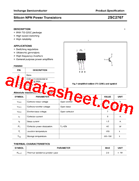 2SC2767型号图片