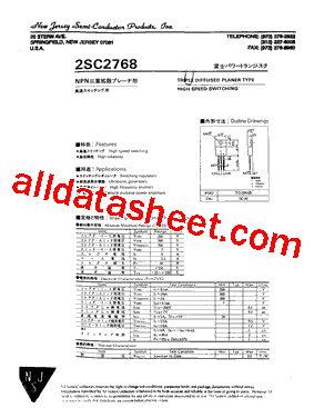 2SC2768型号图片