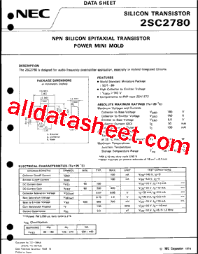 2SC2780型号图片